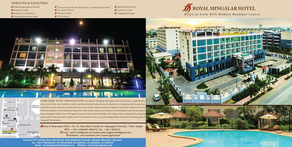 Royal Mingalar Hotel Mandalay Project