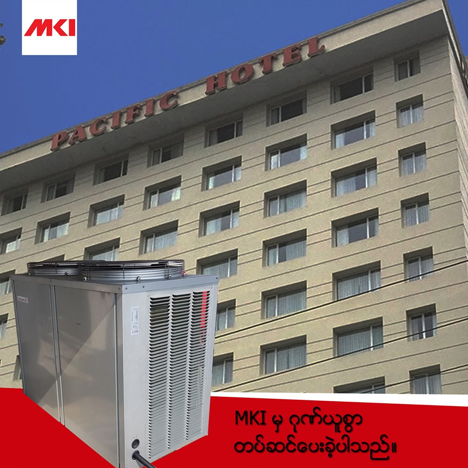 Pacifit Hotel Project