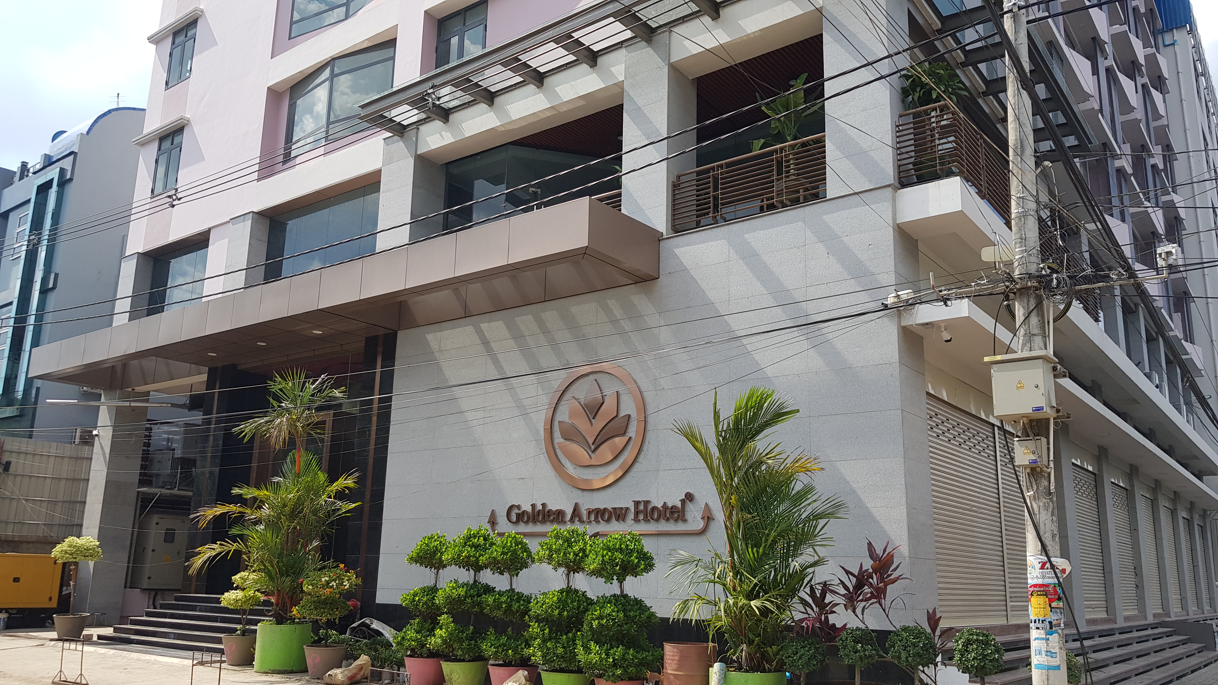 Golden Arrow Hotel ကြီး၏ အခန်းအားလုံးအတွက်