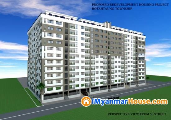AMPSConstruction